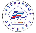 Знак ISO безопасный продукт