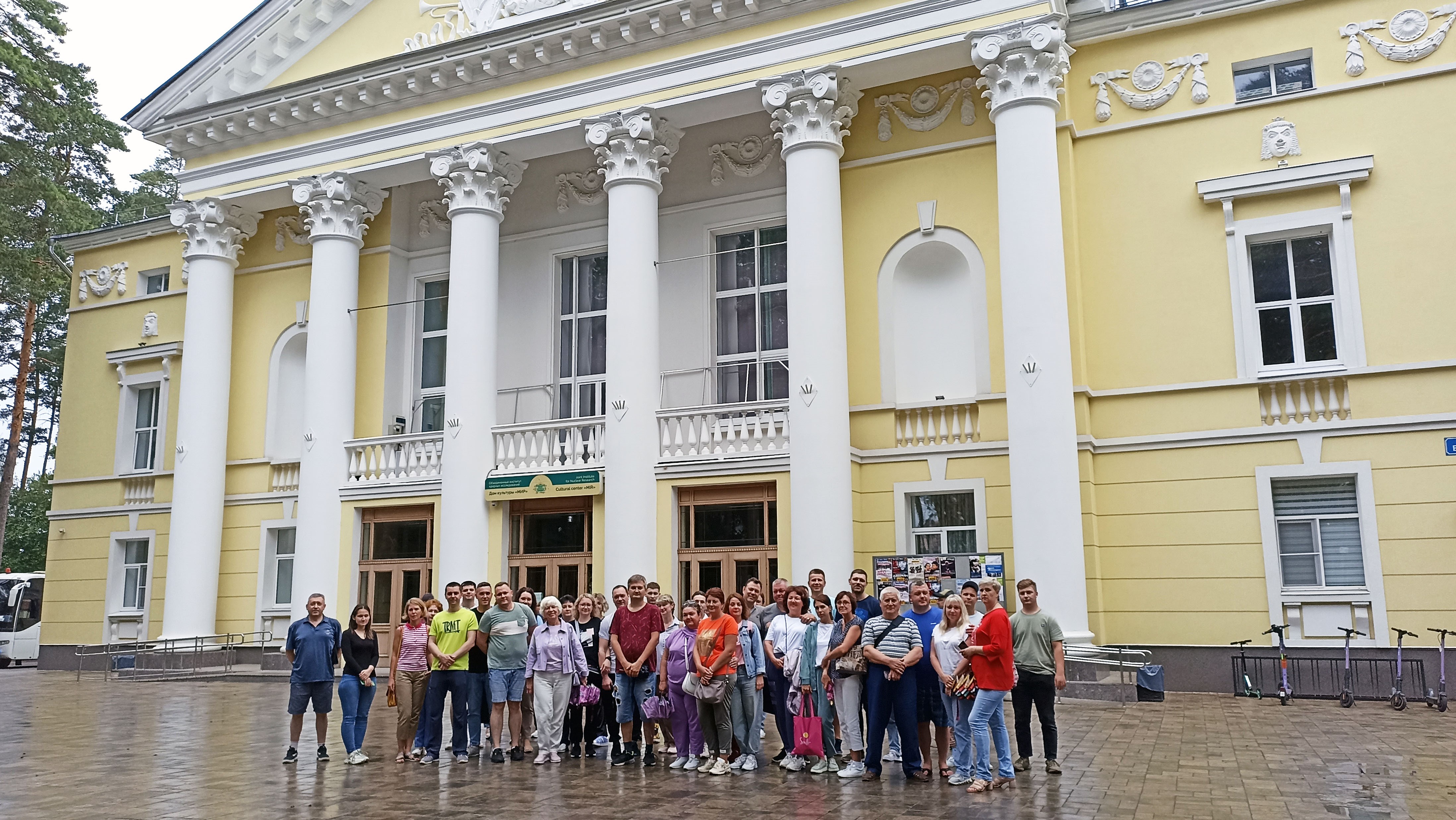 Работники Клинского филиала ФБУ «Ростест-Москва» совершили экскурсионную поездку «Дубна. Наукоград в таблице Менделеева»