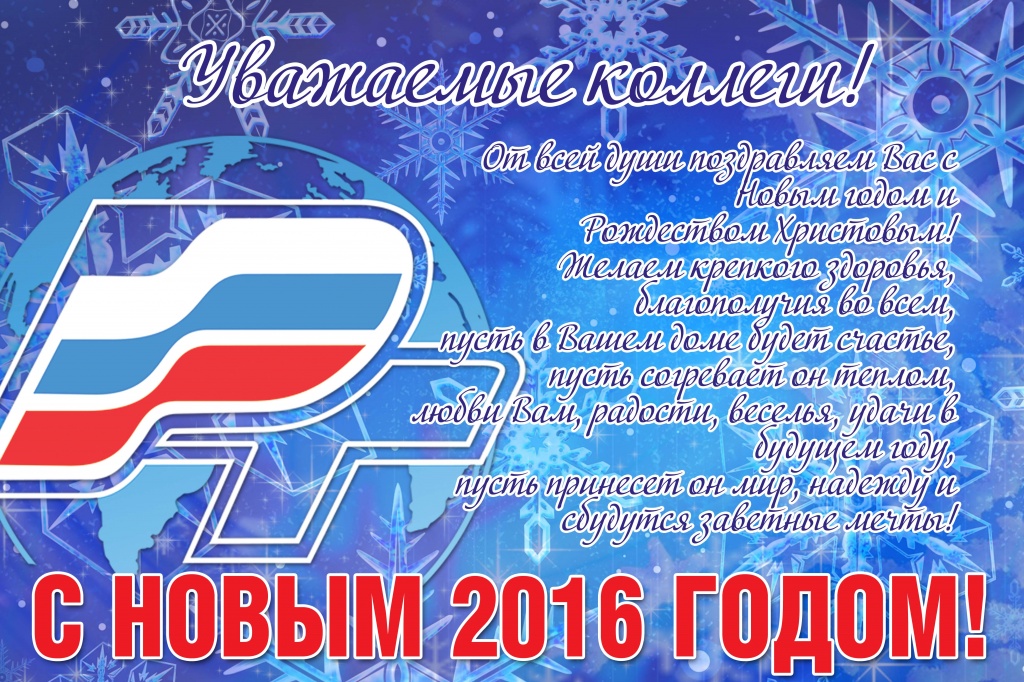 plakat-2016-2.jpg