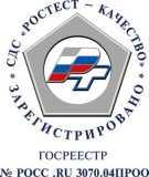 Знак добровольной сертификации example_group