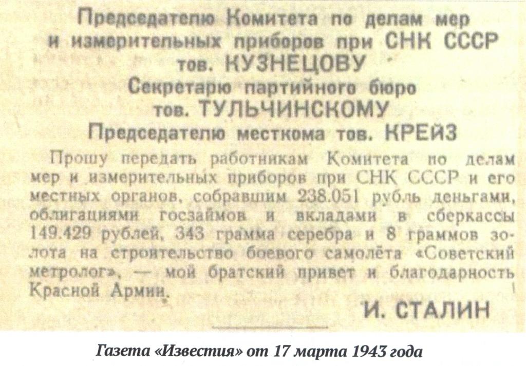 фбу цсм что такое. Смотреть фото фбу цсм что такое. Смотреть картинку фбу цсм что такое. Картинка про фбу цсм что такое. Фото фбу цсм что такое
