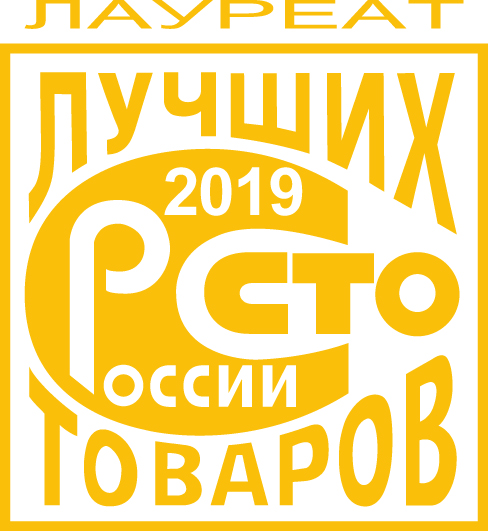 100ЛТР Лауреат 2019