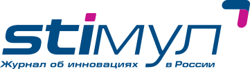 logo Стимул.png