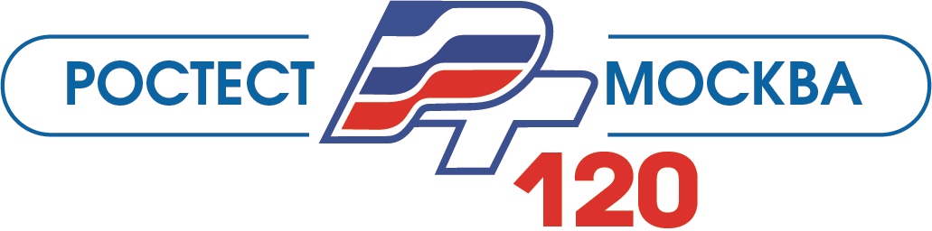 logo 120-2.jpg