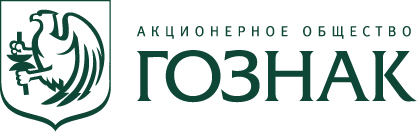 goznak_logo.jpg