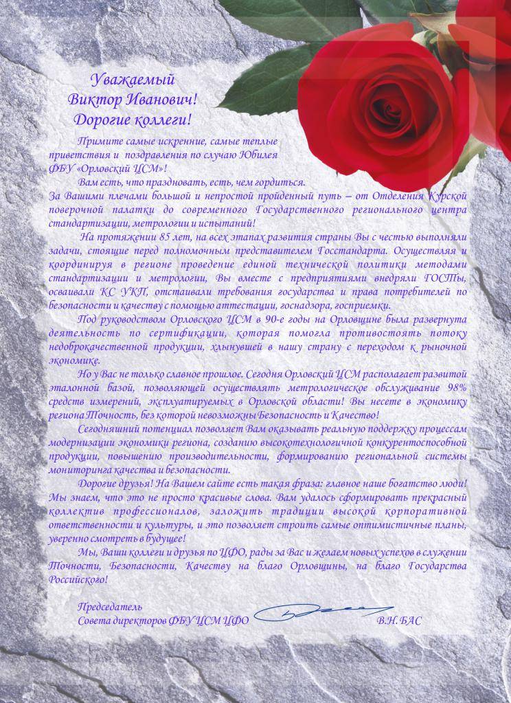 Поилки птиц своими руками Поилки птиц своими руками
