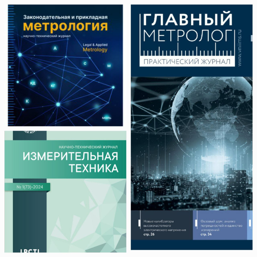 Подписка 2025.jpg