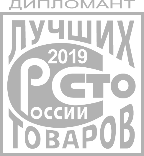 100ЛТР Дипломант 2019