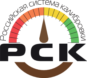 РСК.png